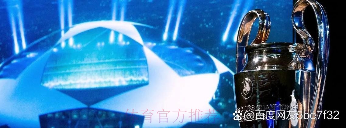 马卡：皇马没放弃签下戴维斯 曼联和巴萨都被拒